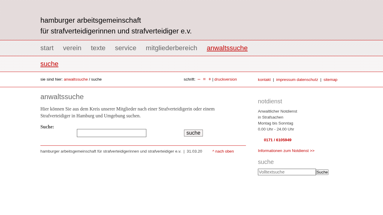 Screenshot von hamburger arbeitsgemeinschaft für strafverteidigerinnen und strafverteidiger e.v.